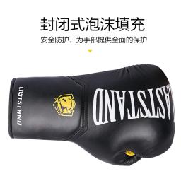 10 12 14oz luvas de boxe muay thai para homens mulheres luva de treinamento de couro do plutônio para luta kickboxing equipamentos de artes marciais mistas - Image 3