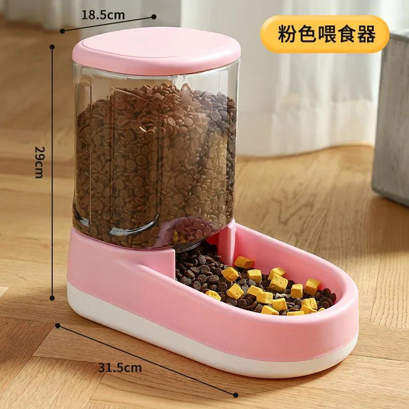 Alimentador Pet automático e bebedouro, combinação de grande capacidade, gato e cão, 4L, balde de armazenamento de grãos, fornecedor - Image 1