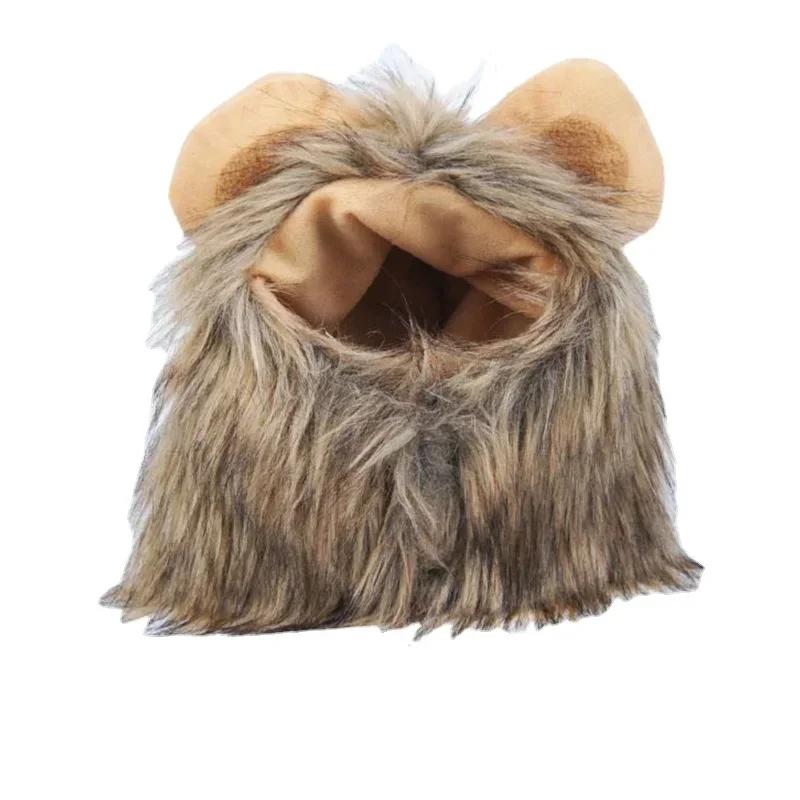 Cute Lion Mane Wig para Animais de Estimação, Cão Pequeno, Gatos, Traje, Boné, Chapéu, Fantasia, Cosplay, Brinquedo, Pet Acessório - Image 1