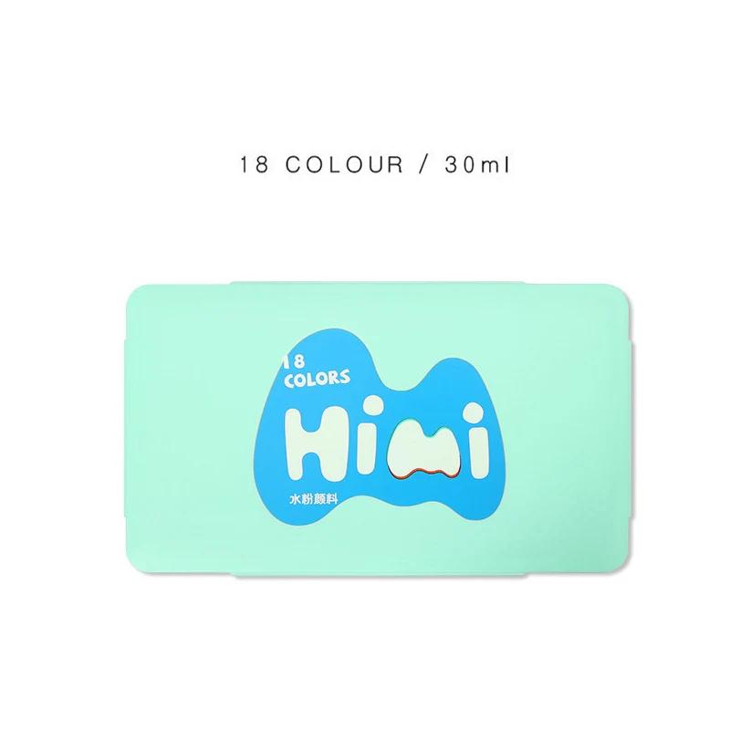 HIMI-Conjunto profissional de tintas para aquarela guache, design exclusivo, tinta para estudante, artigos de arte, 18 24 cores, 30ml - Image 1