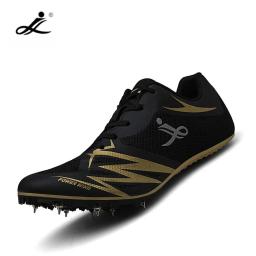 Sapatilhas de Treino de Corrida de Distância Média, Espinhos de Sprint de Performance Masculina e Feminina, Atletismo, Curto, Vento Elétrico, 810 - Image 1