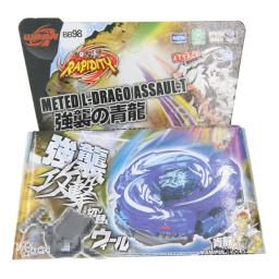 Big Bang Cosmic Pegasus Toy com Lançador para Crianças, Brinquedos Genuínos, BB105, F:D - Image 4
