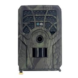 Detector de Animais Selvagens, Visão Nocturna, Fácil Transporte, Peças Portáteis, Câmera de Caça Impermeável, PR300C - Image 3