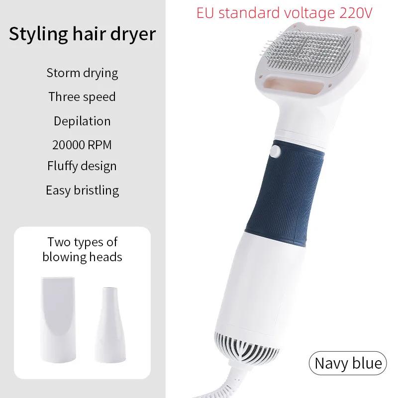 3 in1 Pet Dog Secador Silencioso Dog Secadores de cabelo e pente Escova Grooming Kitten Cat Hair Comb Puppy Fur Blower Low Noise Temprature - Image 1