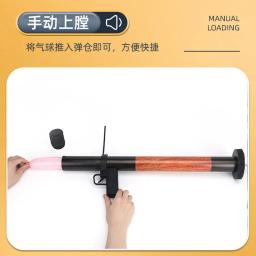 Bazuca de balão de RPG tático Modelo de espingarda de bala macia para crianças ao ar livre Arma de brinquedo lançável Presentes de Natal para crianças, brinquedos para adultos - Image 4