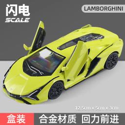 Lamborghini Sian Carro Modelo, Metal Diecast, Arte Miniatura Veículo, Coleção Hobby, Presente de Natal, Brinquedo Boy Friend, 1:36 - Image 4