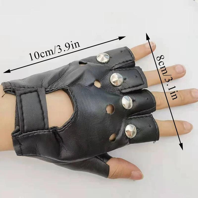 Luvas de couro PU rebite sem dedos para crianças e adultos, luvas de meio dedo, estilo rock punk, bandagem oca, festa - Image 1