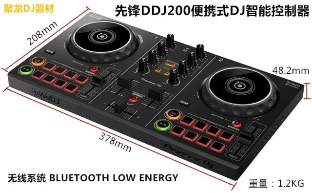 Pioneer DDJ-200 Controlador DJ Digital Inteligente Multifuncional Portátil para Uso Doméstico