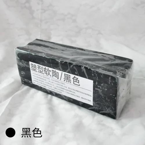 Argila Polimérica Macia Profissional 500g - Alta Qualidade para Cerâmica e Projetos DIY