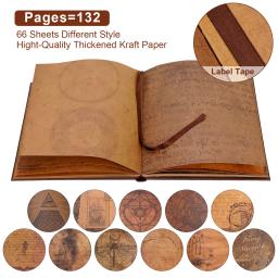 Handmade Photo Album Scrapbook, Nosso Livro Aventura, Constelação Livro, Magia, Couro Retro Album, Diário, Viagem, Memória Presente, DIY, 132 páginas - Image 3