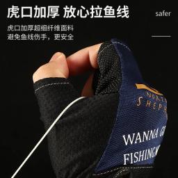 Luvas de pesca impermeáveis, antiderrapantes, respirável, secagem rápida, rocha ao ar livre, Norihern Shepherd do Japão, quente, novo, 2024 - Image 6
