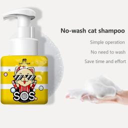 Cat Shampoo Conditioner 2in 1 Gel de Banho, Hidratante Suave, Remove Profundamente Sujeira, Cabelo Natural, Produtos de Limpeza Pet, 250ml - Image 3