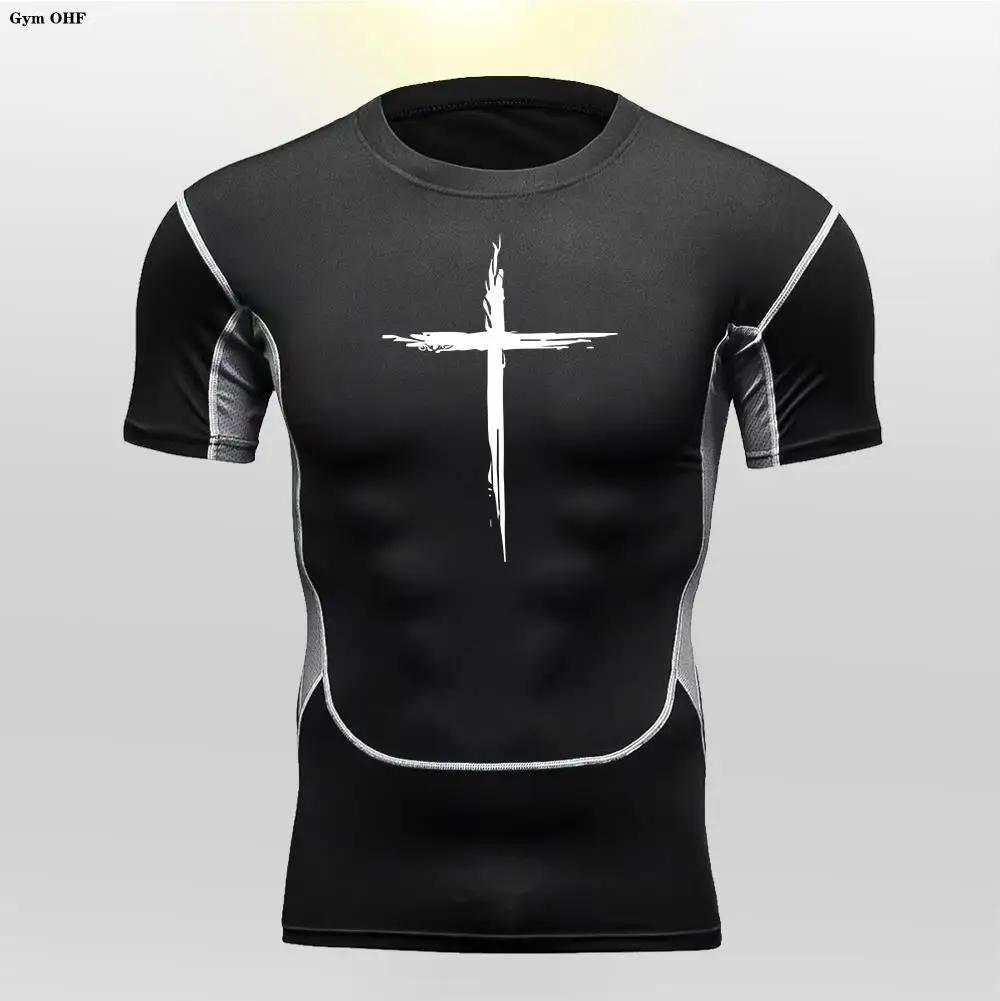 Camisa de Compressão Respirável Masculina, Proteção Solar, Treino de Segunda Pele, Camada Base, Ginásio, Ciclismo, Corrida, Treinamento - Image 1