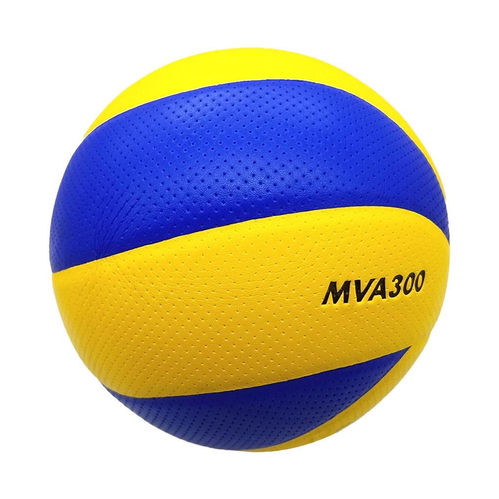 Soft Touch PU Bola de Voleibol para Crianças, Areia, Praia, Parque, Jogo, Jogar, Portátil, Treinamento, Exercício, Aprendizagem, Esportes, Tamanho 5 - Image 1