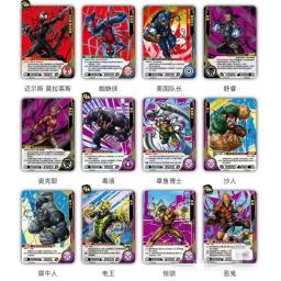 KAyou-Coleção Marvel Heroes Cartões, Anime, Os Vingadores, Quadrinhos, Thanos, Festa, Jogos de Jogar, Cartão de Brinquedos, Presente Infantil, Novo - Image 2