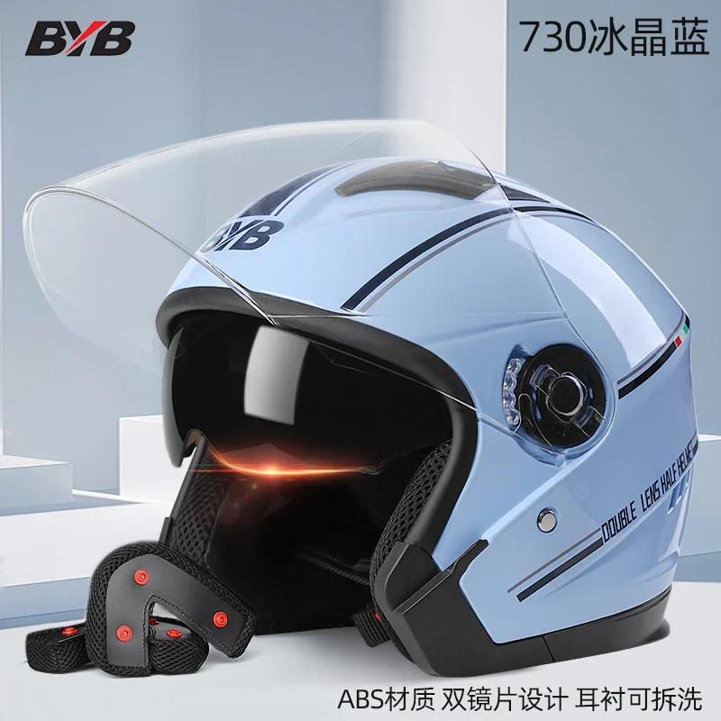 Capacete de rosto aberto para motocicleta, para homens e mulheres, lente dupla, viseira solar, protetor facial, leve, scooter, bicicleta, retrô, 3/4 - Image 1