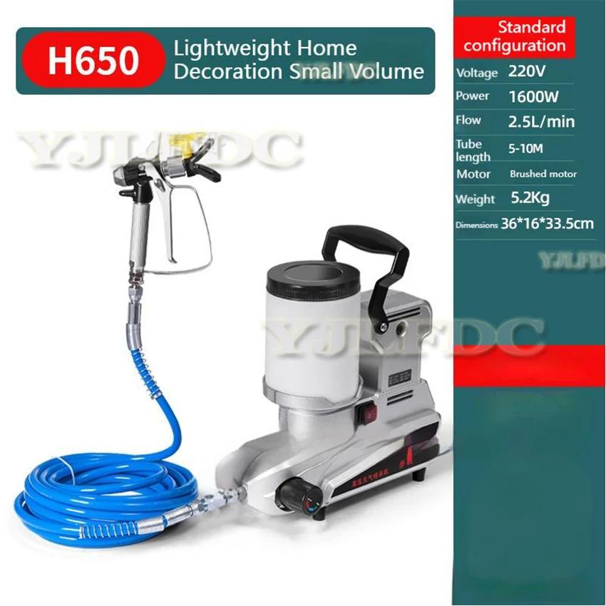 Nova multifuncional 1600w máquina mal ventilada do pulverizador da pintura pequena pistola elétrica portátil de alta potência pintura em casa 220v/110v - Image 1
