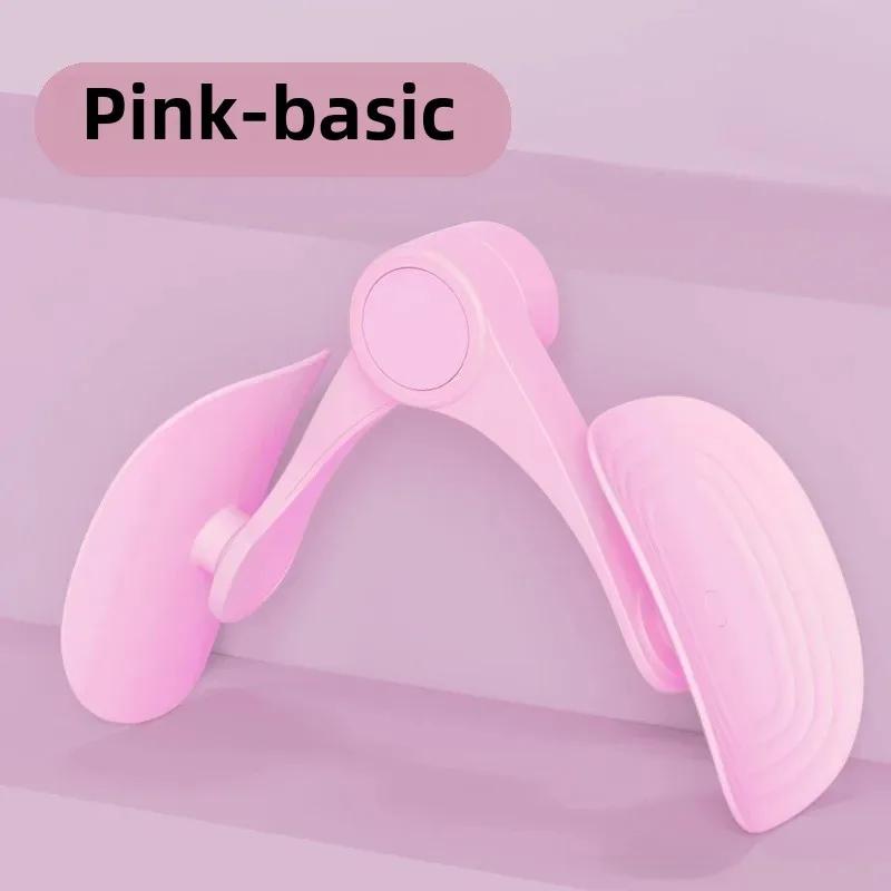 Novo yoga perna emagrecimento trainer assoalho pélvico músculo trainer interno coxa exercitador feminino pós-parto recuperação equipamento de exercício - Image 1