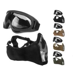 Zlangsports-dobrável meia máscara facial para airsoft e paintball, com óculos de proteção uv, malha metálica, cs militares - Image 1
