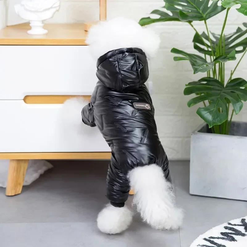 Casaco de inverno impermeável para animais de estimação, roupas para cães, casaco de cachorro quente, roupas chihuahua, moletons para cães pequenos e médios - Image 1