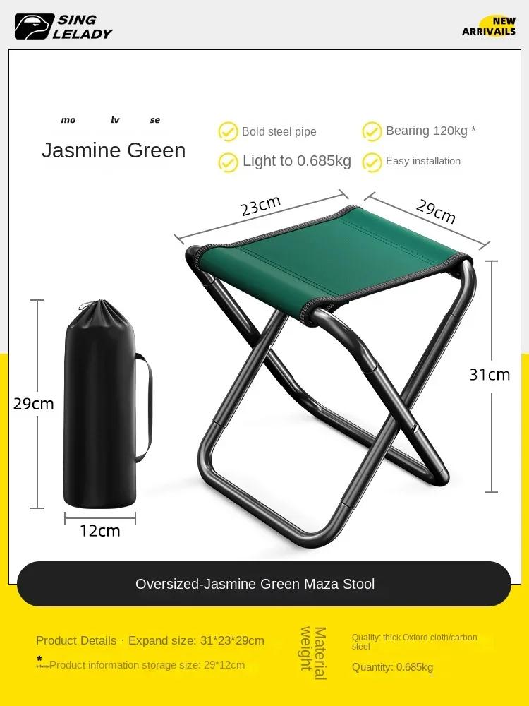 Dobrável e Portátil Camping Mats, Cadeira De Pesca, Cadeira Dobrável Leve, Banco De Piquenique, Banco Quadrangular - Image 1