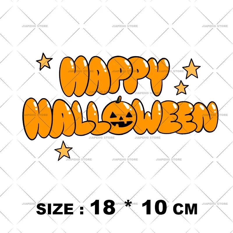 Vinil de transferência de calor adesivos para crianças, bruxa, minnie, morcego, mickey mouse impressão, roupas de bebê, fantasma, halloween - Image 1