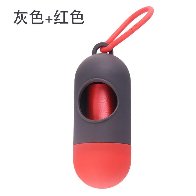 Dispensador Ecológico de Resíduos de Animais, Porta-sacos para cocô, Essencial para passear para cães, Conveniente, Higiênico - Image 1