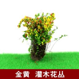 Modelo de flor de arbusto em miniatura Material vegetal para construção de jardim, cena de mesa de areia - Image 3