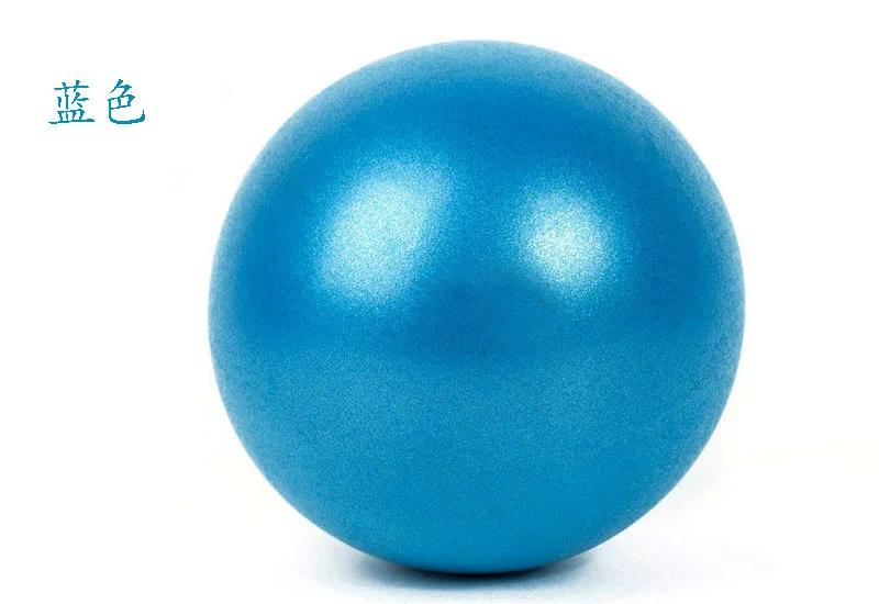 Bola de ioga, 15-22cm, fitness, pilates, equilíbrio, ginásio, fitness, treinamento indoor - Image 1