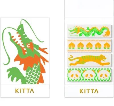 Kitta Adesivos Portáteis e Convenientes para Papelaria - Conjunto de Notas em Estilo Selo com Foil e Desenhos Fluorescentes