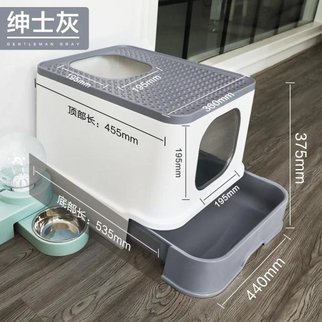 Caixa de lixo para gatos fechada com controle de odor e sistema anti-splatter, o essencial para a higiene felina.