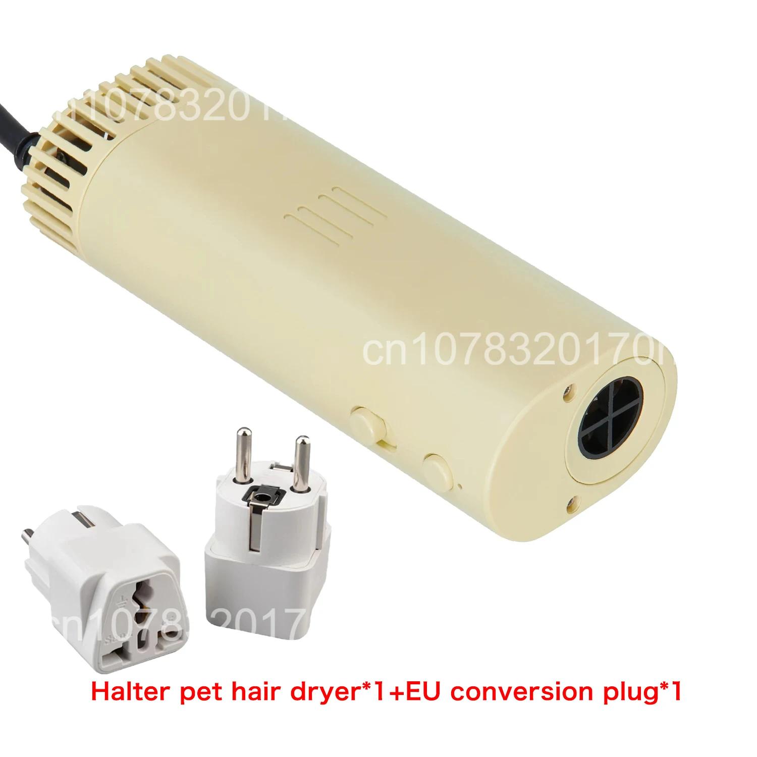 Portátil de alta potência Pet cabelo secador, silencioso, economia de energia, pescoço pendurado, beleza, puxando a máquina para cães e gatos, secagem rápida - Image 1