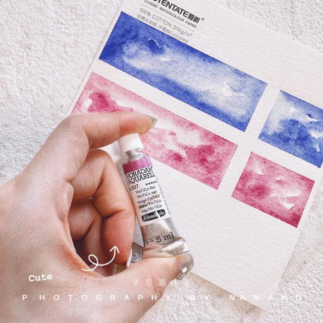 Conjunto Limitado de Tintas Aquarela Líquida Schmincke 2024 para Belas Artes e Pintura Especializada