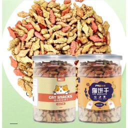 Multifuncional Cat Biscoitos, Nutrição Saúde, Fácil de Comer Digest, Crocante Catnip, Natural Sem Aditivo, Pet Snacks - Image 1