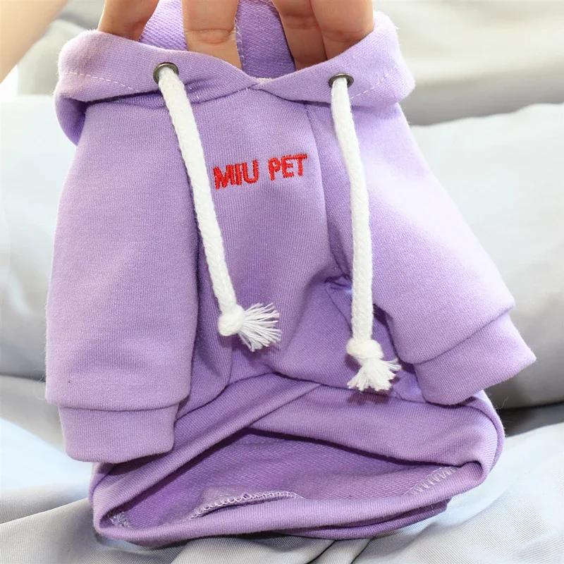 Moletom com touca para cachorro, roupa para outono e inverno para cães e gatos chihuahua - Image 1