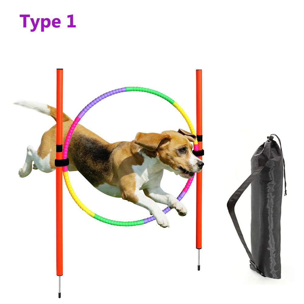 Equipamento portátil da agilidade do cão, equipamento do treinamento do animal de estimação, cães que saltam a ferramenta, estaca exterior, pólo desportivo - Image 1