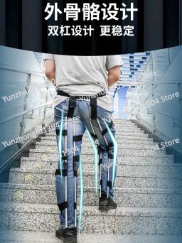 Assento invisível portátil para roupas esportivas, fezes dobráveis, elasticidade desgaste - Image 4