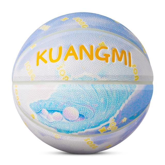 Bolas de Basquete Antiderrapantes Kuangmi para Crianças em Couro PU - Resistente ao Desgaste, Ideal para Treinamento e Competições, Tamanho 6 para Uso em Todos os Ambientes