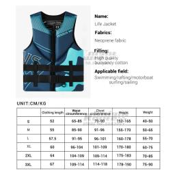 Colete salva-vidas para adultos, Colete de surf, Caiaque, Wakeboard, Lanchas, Jangada, Barco, Esqui, Esportes aquáticos, Natação à deriva, Rescue Life Jacket - Image 2