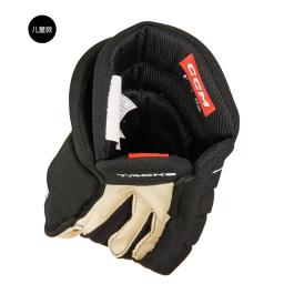 CCM-Luvas de Hóquei no Gelo para Adultos e Adolescentes, Protetores Adequado para Luvas de Patinação, AS 550 - Image 5
