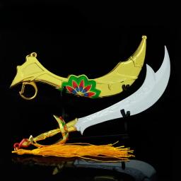 Japonês Anime Game Keychain para Meninos, Arma, Cimitarra dos Sete, Lâmina Samurai, Modelo Periférico, Brinquedos Presentes - Image 1
