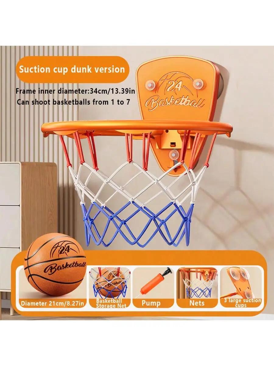 Suporte de Basquete Infantil para Meninos, Sem Perfuração, 7 polegadas