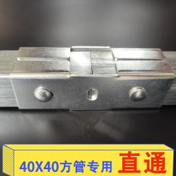 Tubo De Aço Quadrado Tubo Fixo, Fivela De Tubulação De Ferro, Tubo De Ferro Quadrado Galvanizado, Prendedor De Conexão, 40*40mm - Image 5