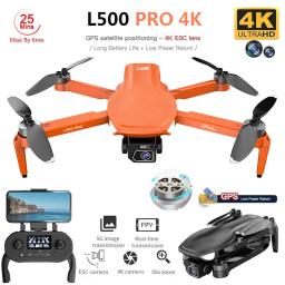 L500 pro gps drone 4k profissional hd câmera dupla 5g wifi fotografia sem escova dobrável quadcopter rc distância 1.2km dron brinquedo - Image 1