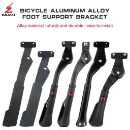 Ajustável Folding Bicycle Kickstand, Suporte para bicicleta, MTB Foot Brace, Neve Estacionamento Rack, Side Kick Stand, Peças de ciclismo - Image 1