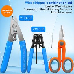 Aço inoxidável Kit Fibra Óptica Ferramenta, óptica Stripper, Aramid Scissors e Wire Stripper, VCFS-30, 3pcs - Image 1