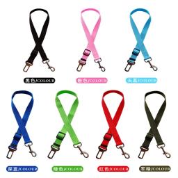 Retrátil Pet Car Seat Belt, corda de reboque para carros, cães arnês, trela do cão, cão suprimentos, colar de cachorro, acessórios - Image 4