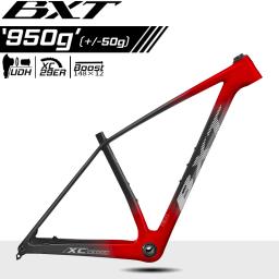 Bxt t1000 quadro de bicicleta mtb de carbono 29er quadro de bicicleta de carbono 29 quadro de mountain bike boost 148*12 freio a disco quadro de bicicleta udh cabide - Image 1