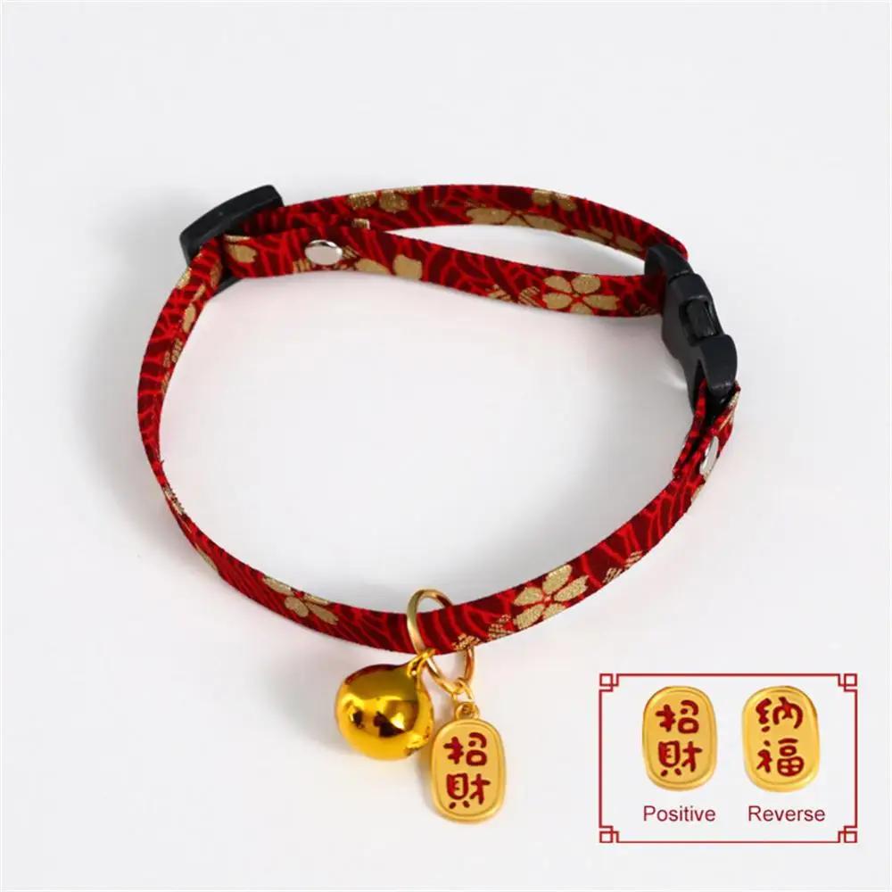 Colar Lucky ajustável com decoração de sino para animais, coleira de gato chinesa, mais nova, cachorro, filhote, gatinho, fornecedor, primavera - Image 1