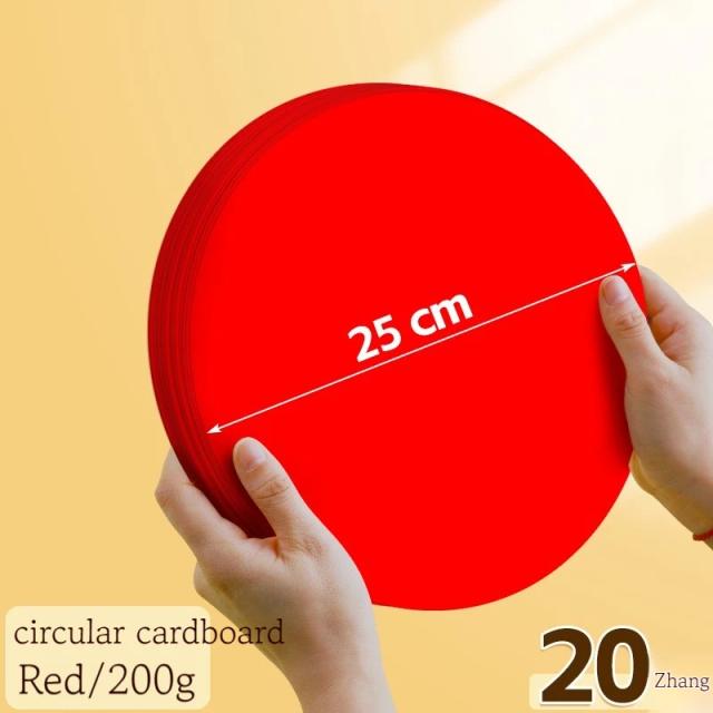 Papel Kraft Colorido para Artesanato DIY: Rolos Grossos e Resistentes em Branco e Preto para Crianças